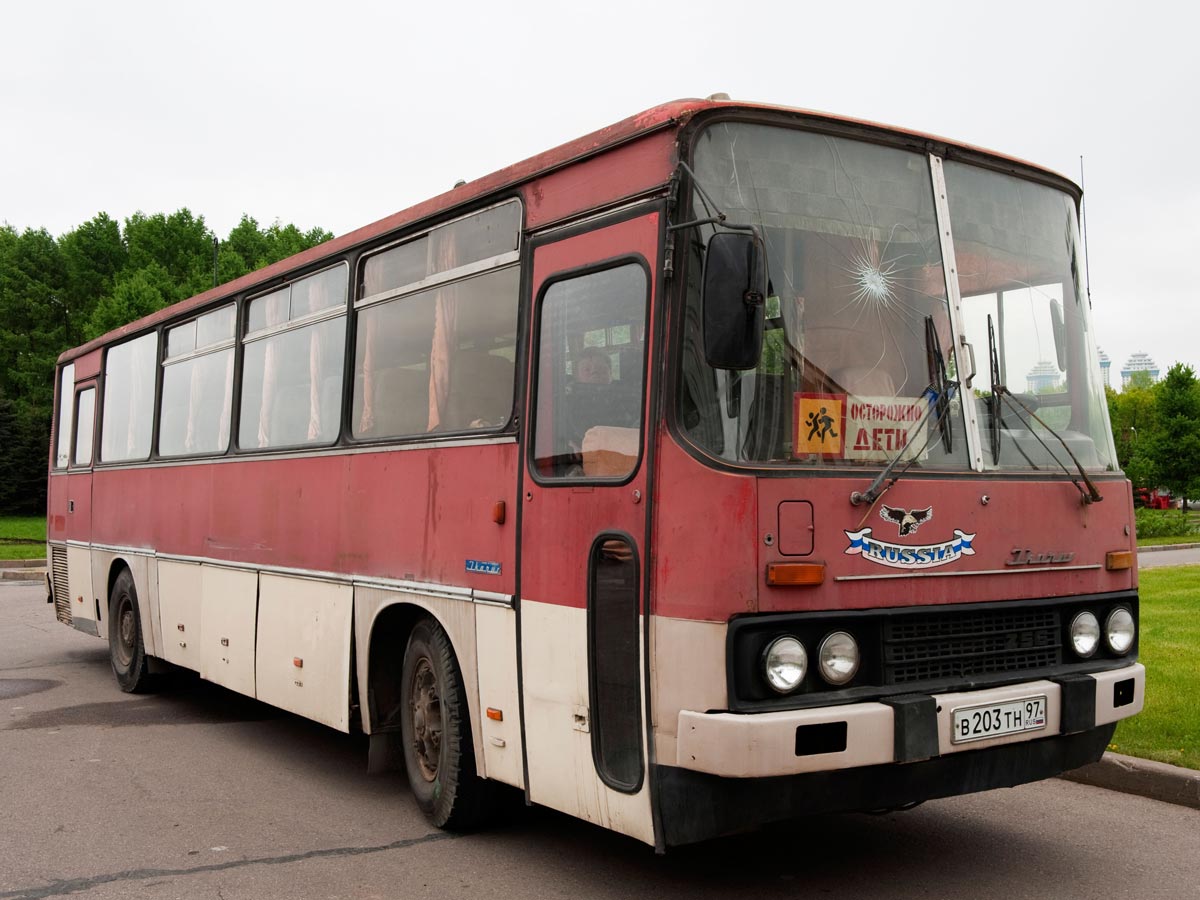Автобус «Икарус»