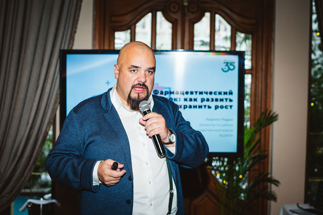 Кирилл-Родин