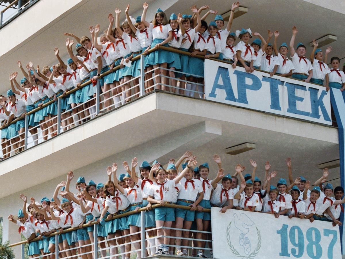 Пионерский-лагерь-«Артек»