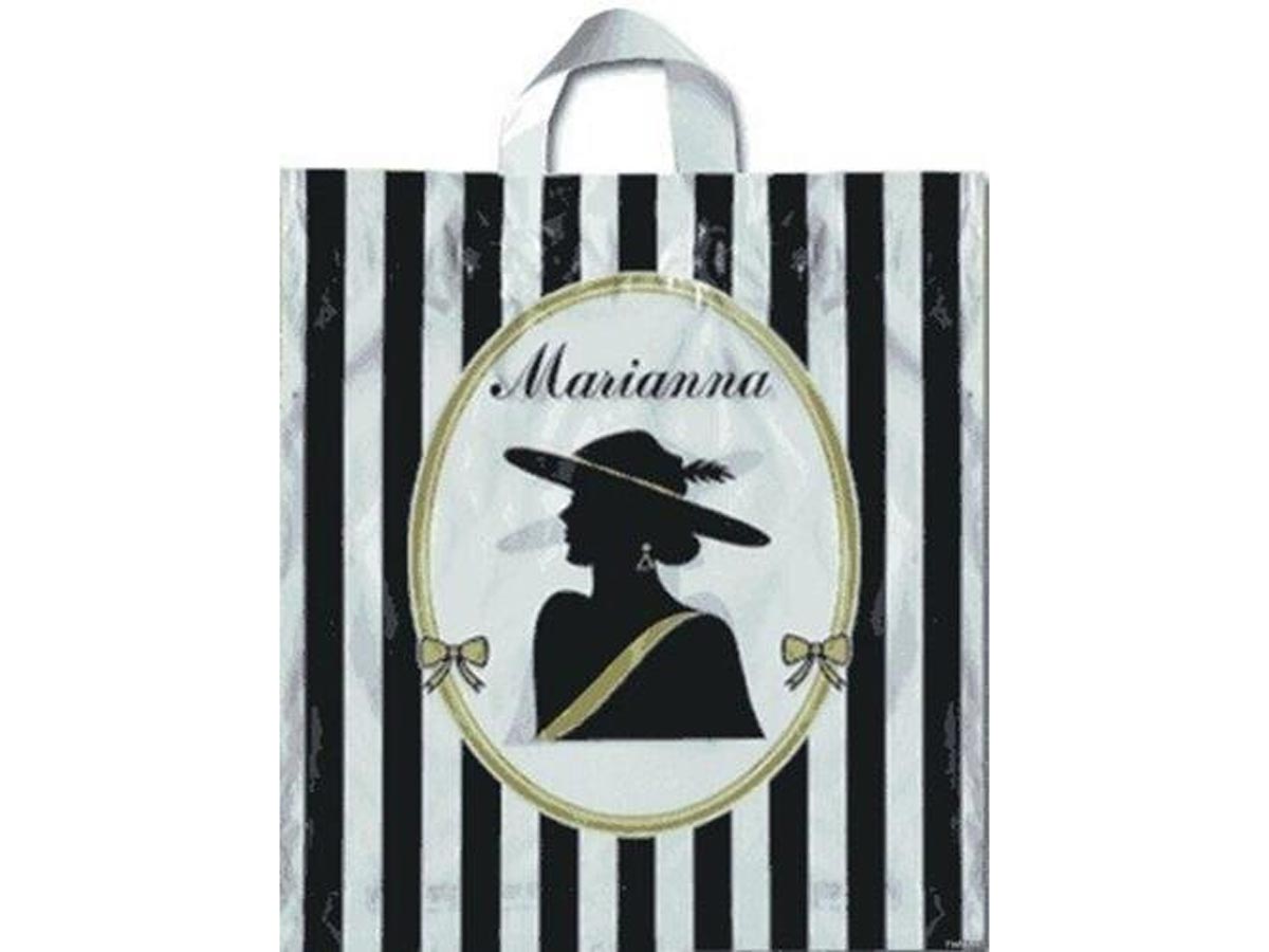 Полосатый-пакет