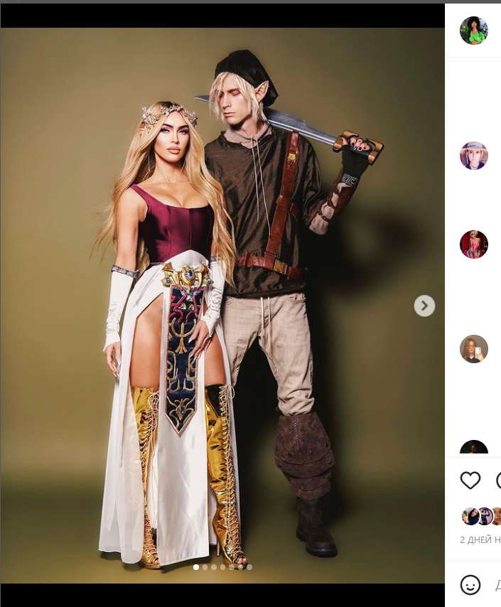 Длинные темные волоски: показавшая лобок на публике Меган Фокс произвела фурор