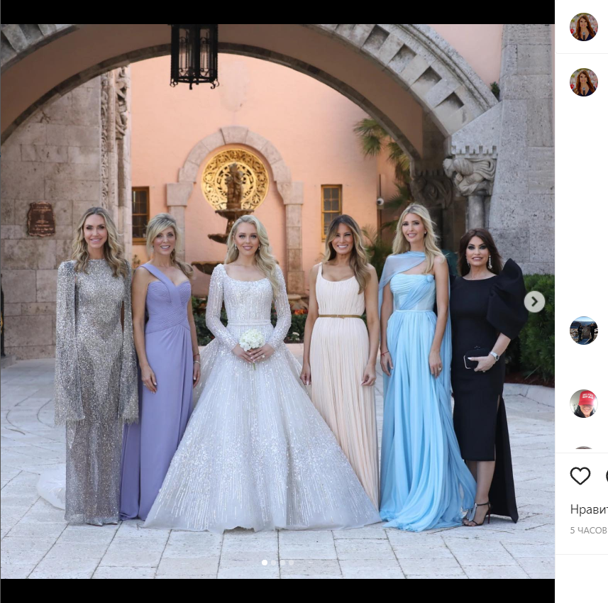 Затмила невесту: жена Трампа стала сенсацией на свадьбе его «нелюбимой дочери»