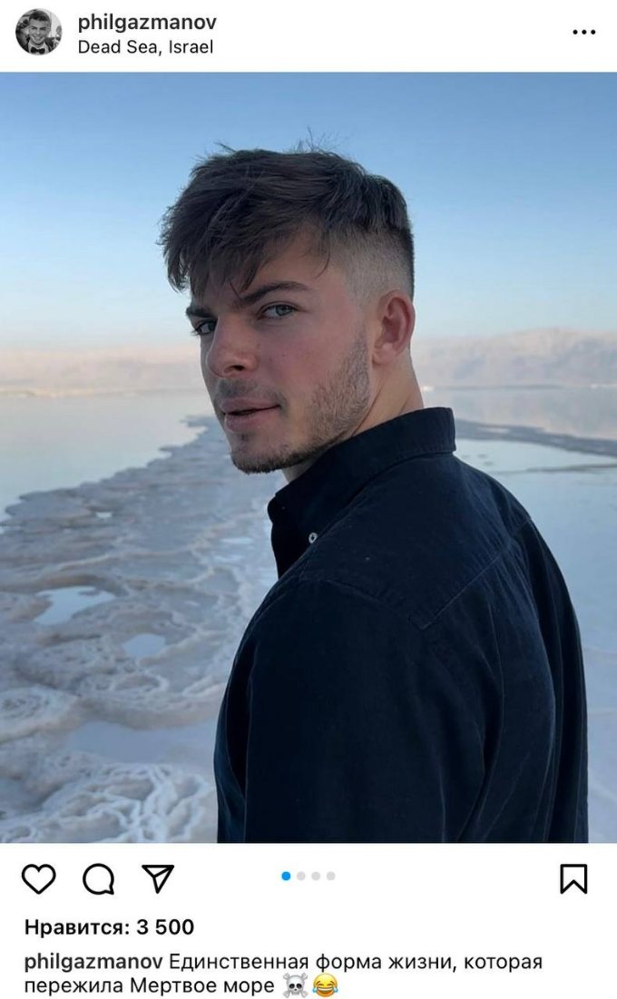 Остался без волос: фото уехавшего в Израиль приемного сына Газманова попало в Сеть