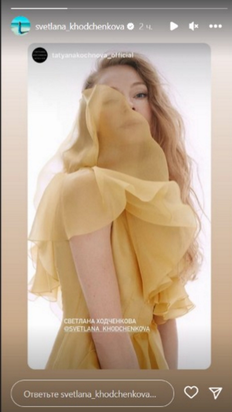 Ни глаза, ни рта: что случилось с лицом Светланы Ходченковой 