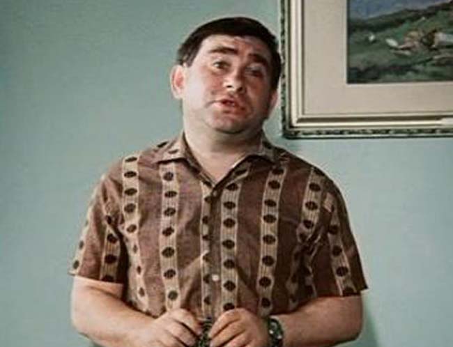 Михаил Светин в фильме «Афоня»