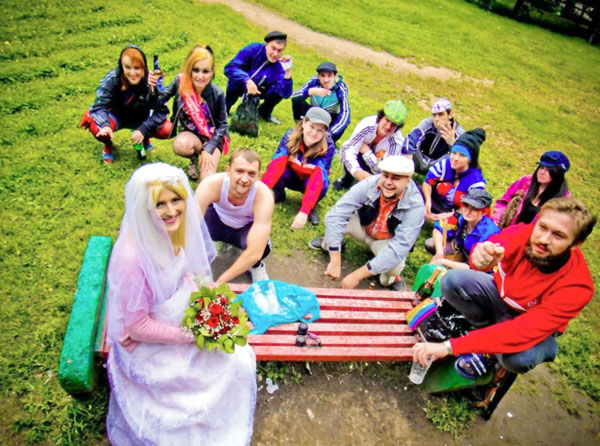 «Молодожены