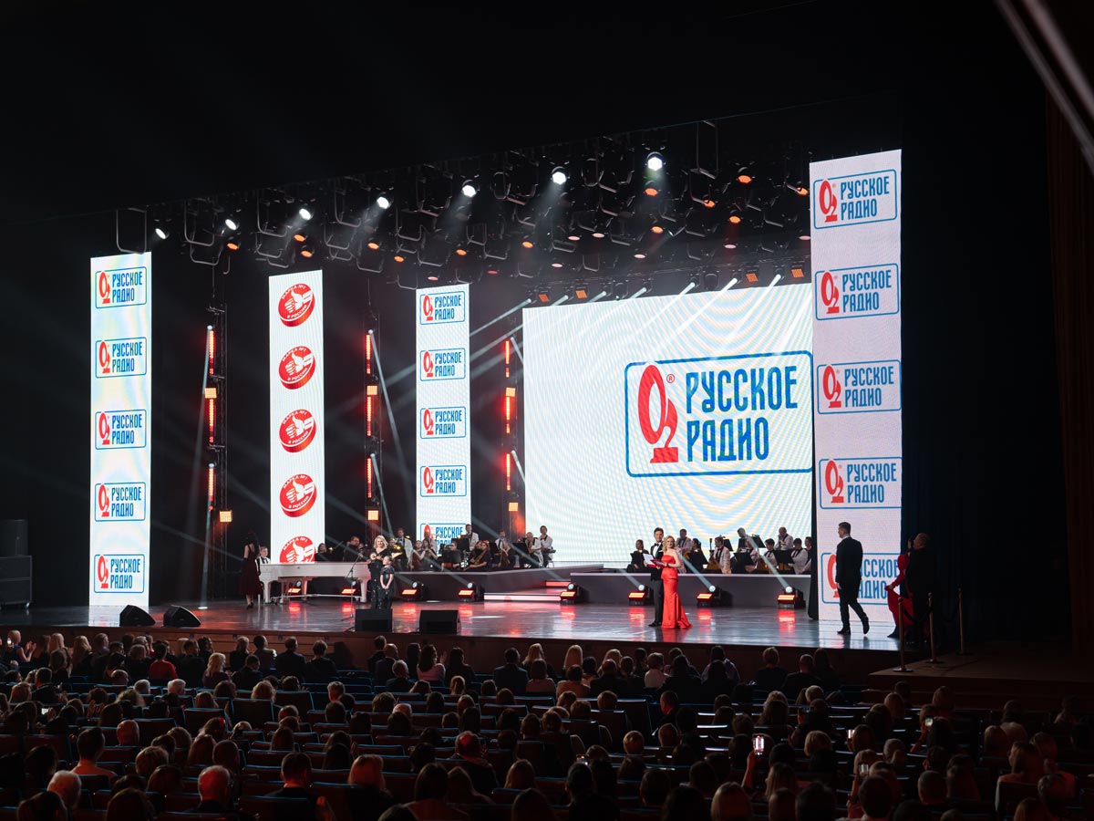 Русское-радио