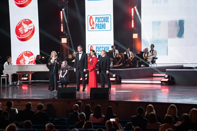 Русское-радио4