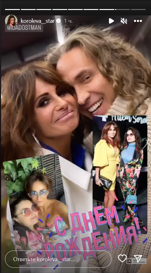 Потела и кряхтела: красавец-мужчина уложил покинутую мужем Королеву прямо на лавочке