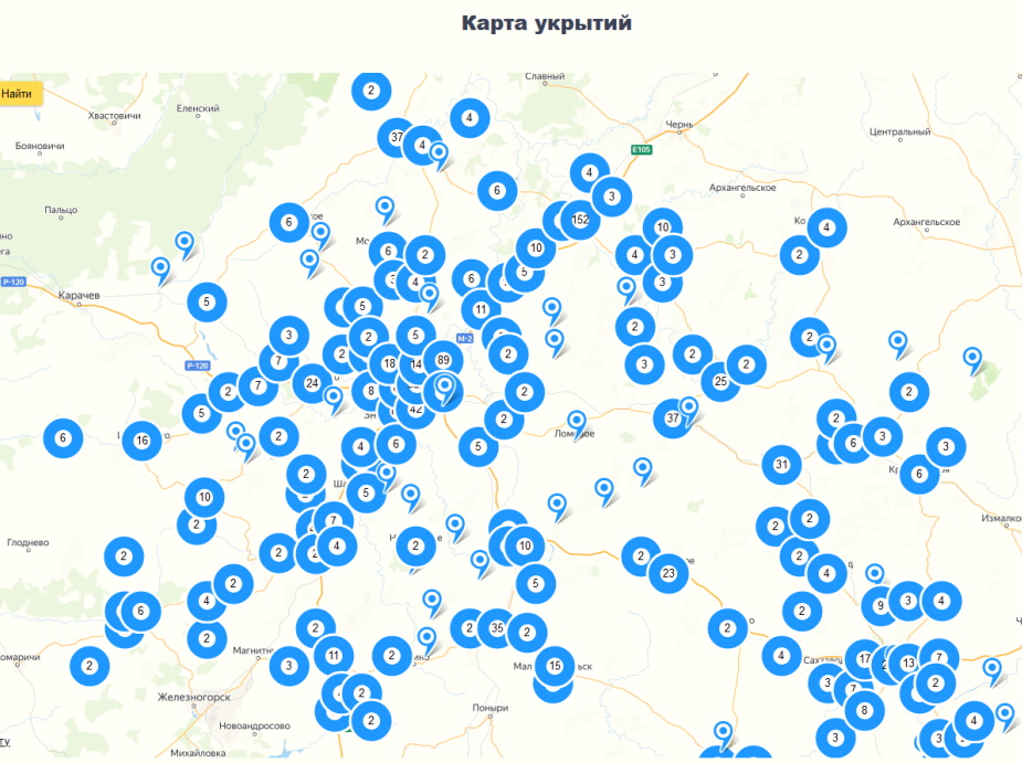 Реакция на инцидент: в российских регионах начали появляться карты укрытий