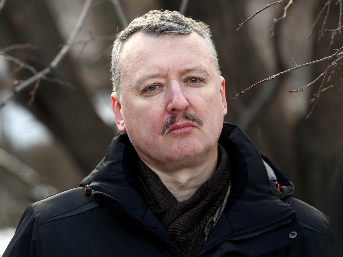 Игорь Стрелков