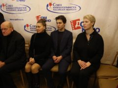 Прощание с Наталией Рязанцевой