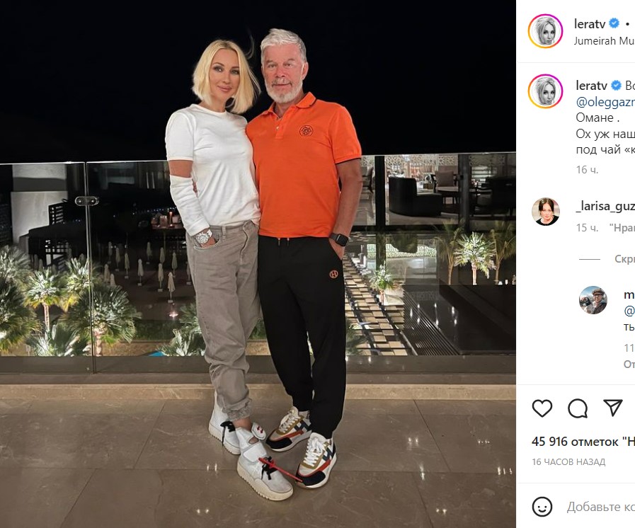 После расставания с мужем Кудрявцеву сняли в объятиях женатого артиста-пенсионера