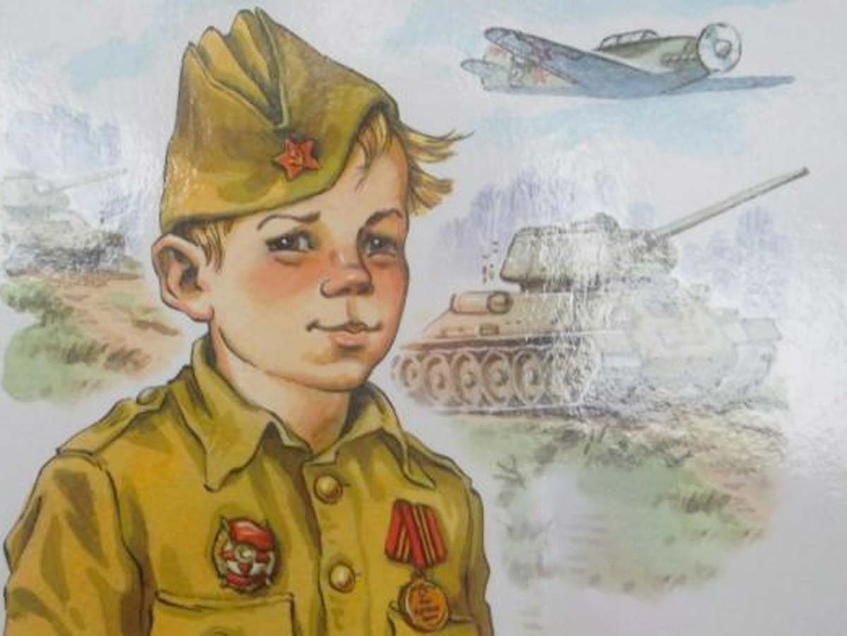6 самых интересных детских книг о Великой Отечественной войне