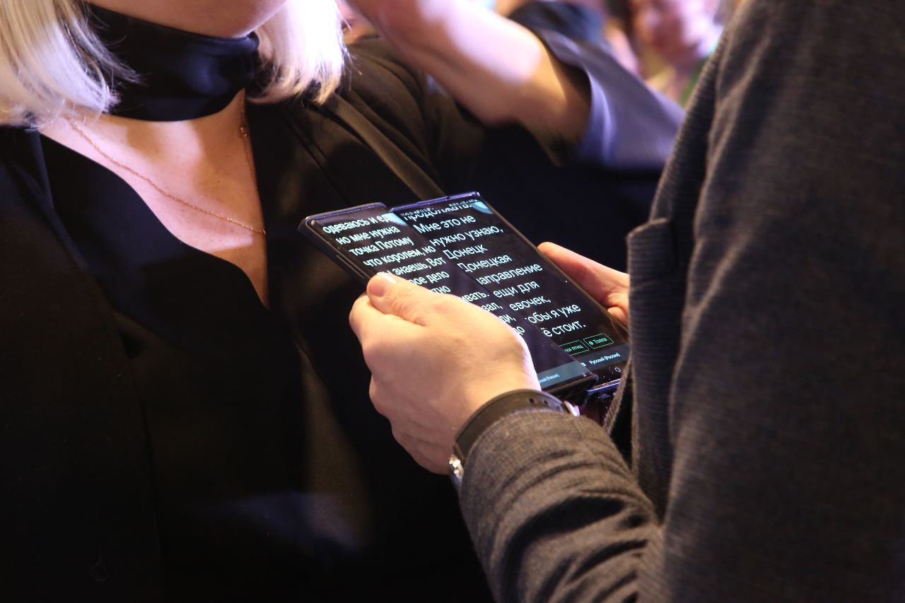 Открыто использовал: Корчевников вышел в свет с устройствами, заменяющими слух