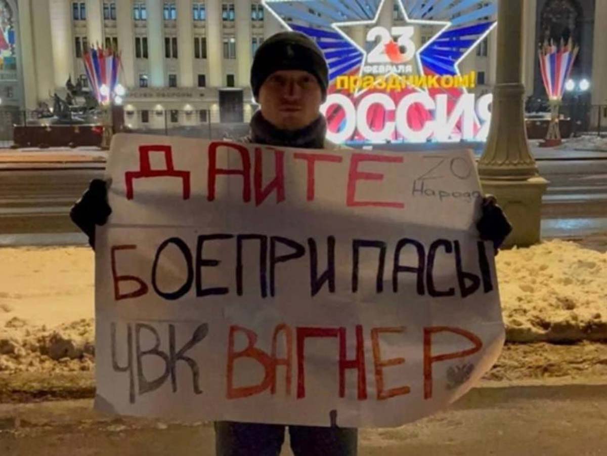 Житель-Москвы-задержан