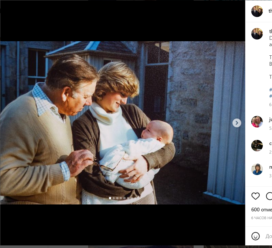 Не для посторонних глаз: в Сети всплыли интимные фото молодоженов Чарльза и Дианы