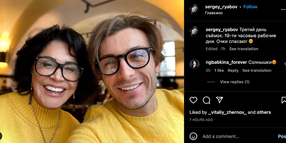 Намного симпатичнее Гора: Надежда Бабкина рассекретила молодого фаворита