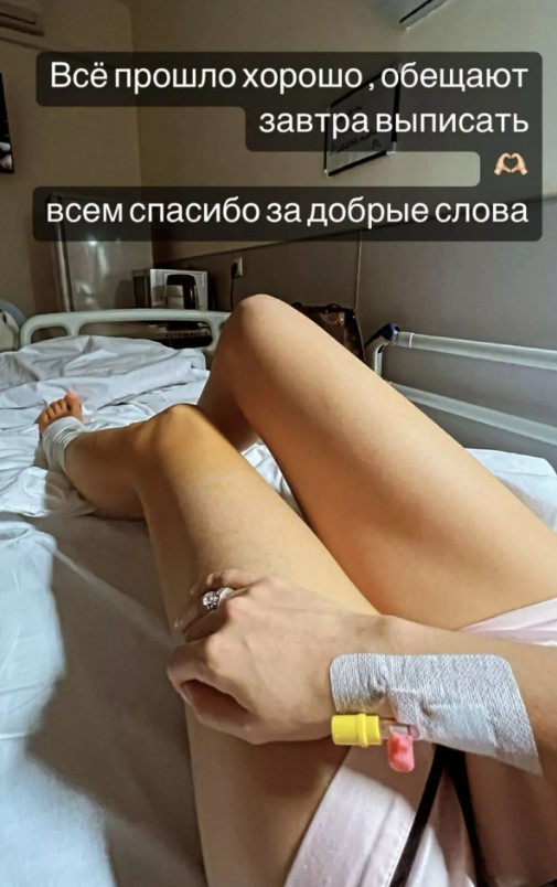 Теперь только на костылях: звезда «Уральских пельменей» Илана Юрьева перенесла операцию
