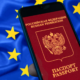 Цифровые визы ЕС для туристов: что это такое и как получить