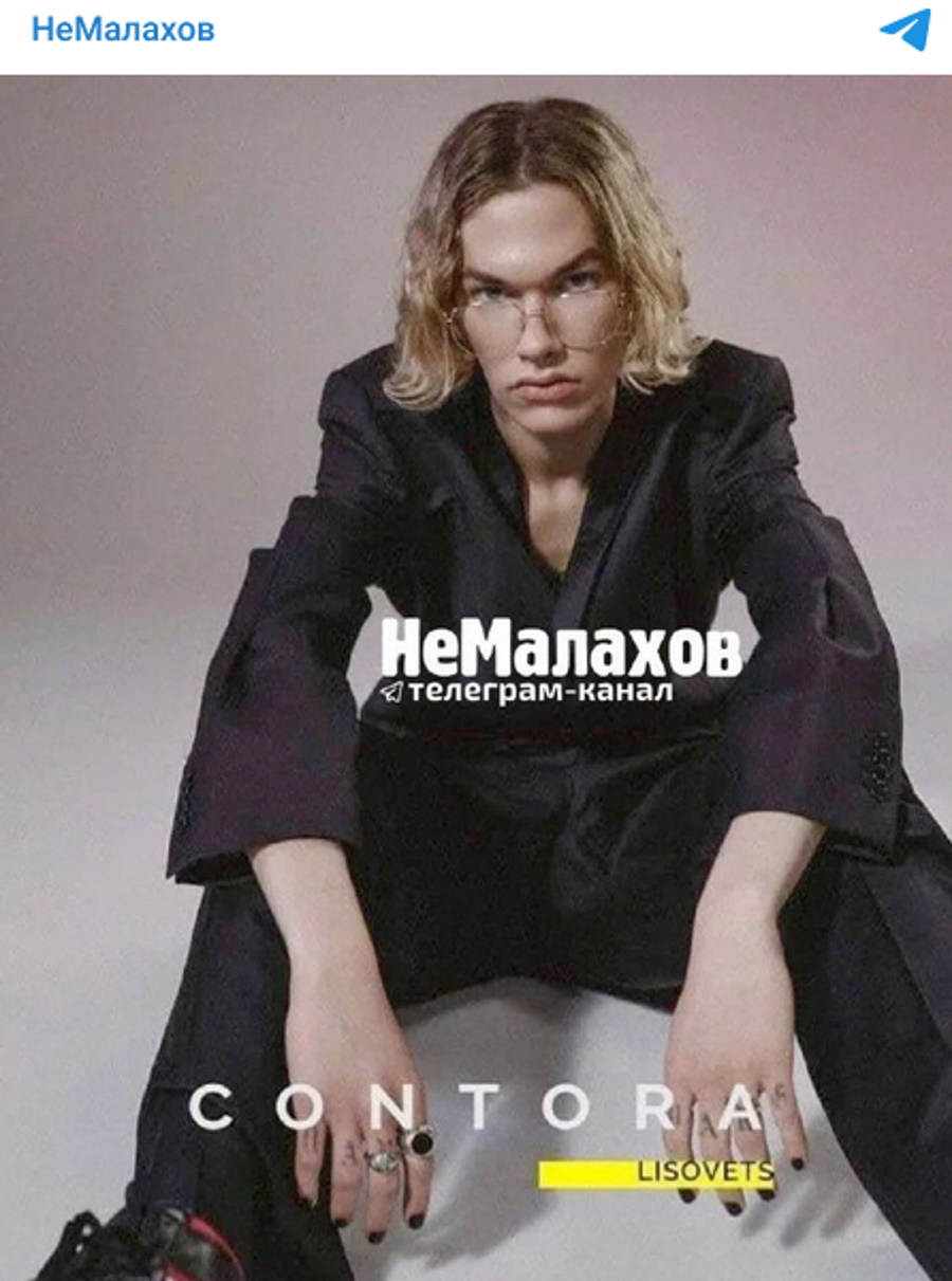 Живет в Лондоне, работает моделью: как сейчас выглядит необычный сын телеведущего Соловьева