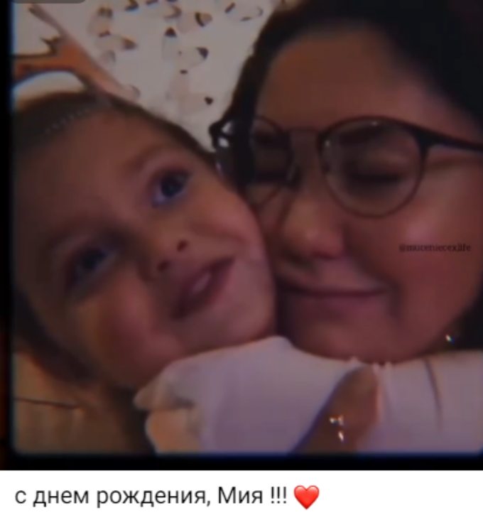 «Счастливая