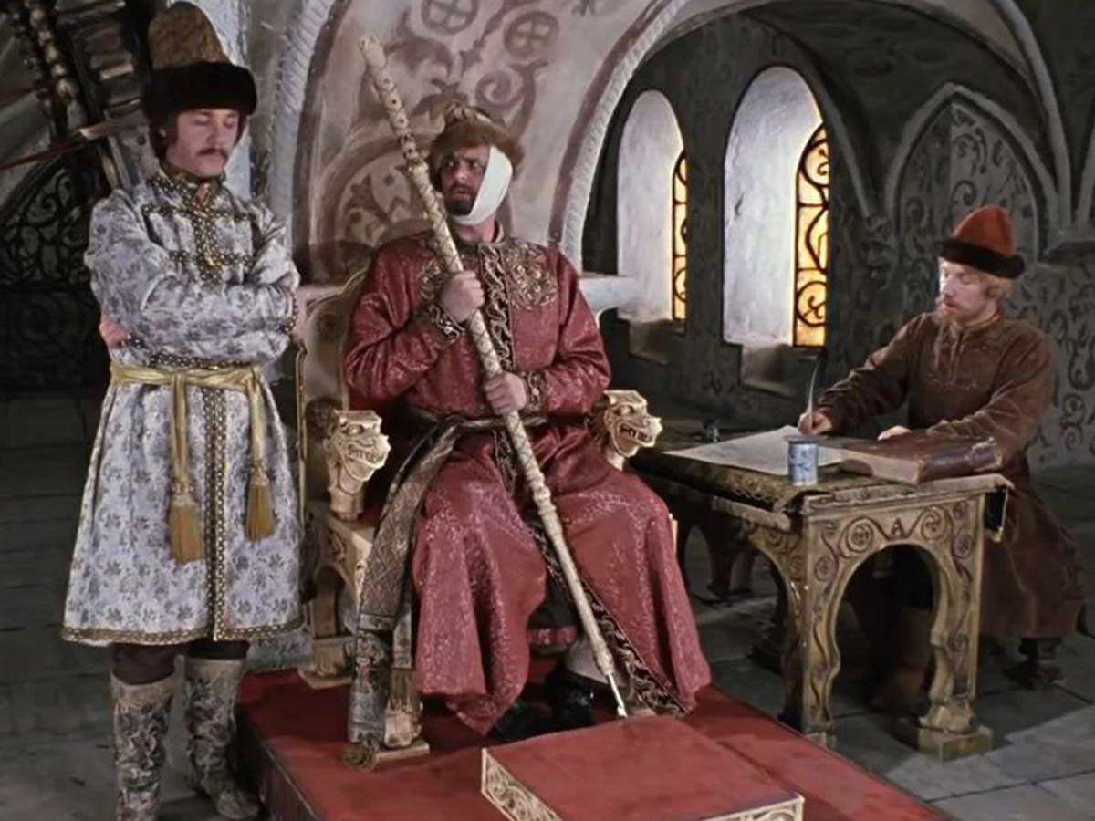 Иван Васильевич меняет профессию Иван Васильевич меняет профессию