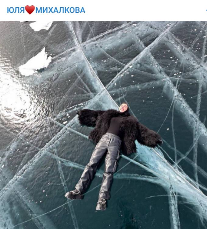 Почерневшая и без волос: звезду «Уральских пельменей» Юлию Михалкову нашли на замерзшем озере