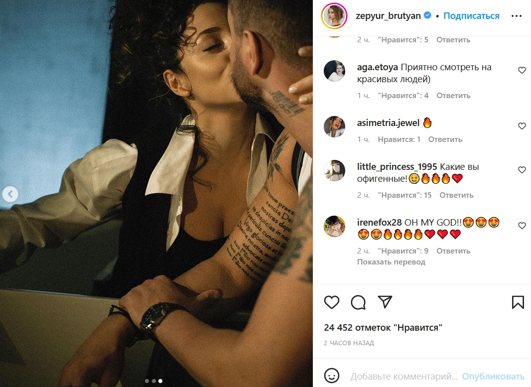 «А ребенку не повредит?»: интим Прилучного с беременной женой попал на камеру 