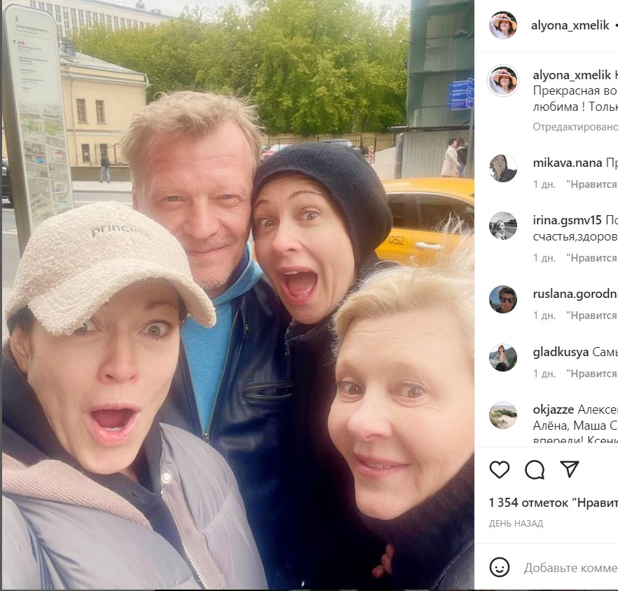 Корчатся от радости: плюнувшего в россиян Серебрякова сняли в обнимку с женщинами за границей