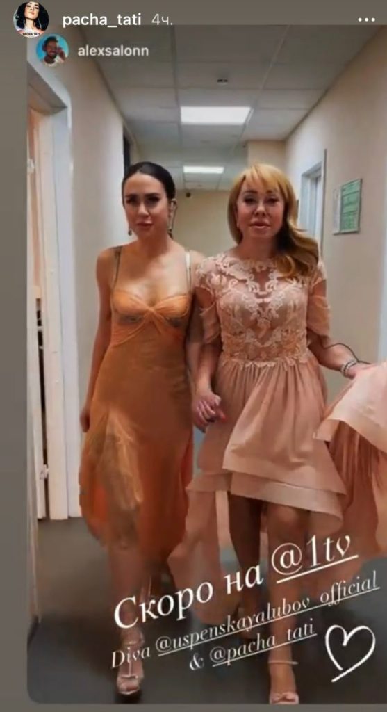 Дочь выставила Успенскую в непотребном виде: певицу не узнать