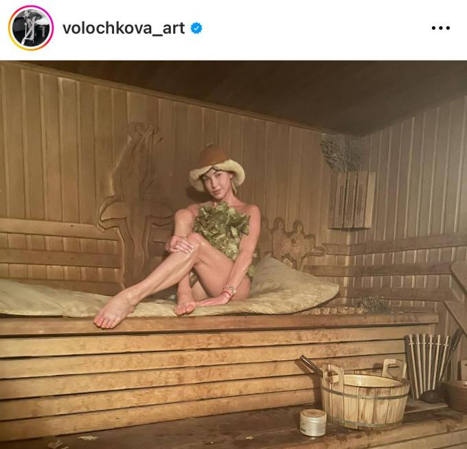 «А что между ног?»: голая Волочкова засветила на камеру лишнее