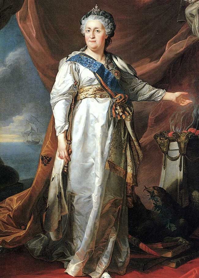 Екатерина II