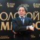 Григорий Лепс