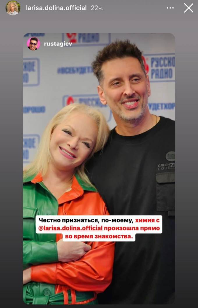 «Химия»: появилось фото неузнаваемой Долиной с глазами-щелочками и натянутой кожей