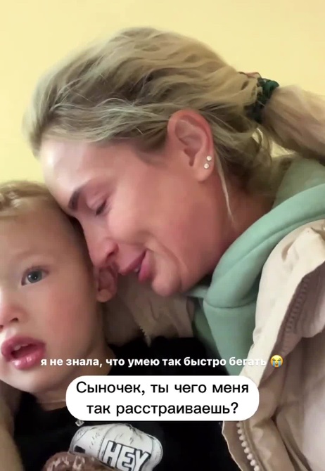 «Я так испугалась. Побежала после сообщения воспитателя»: рыдающая жена Андрея Черкасова об инциденте с сыном в детсаду
