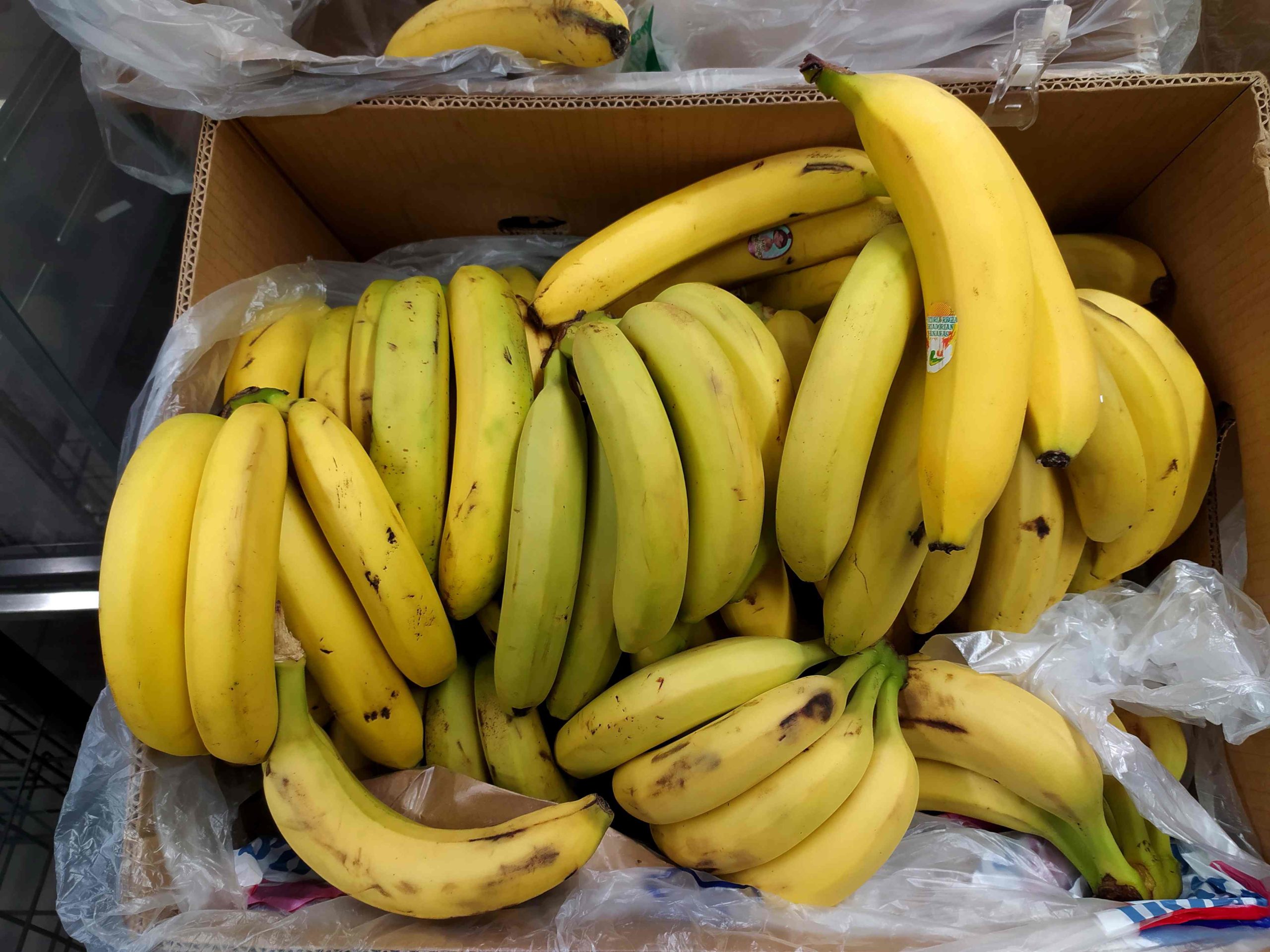 Цены снизятся: бананы предложили признать социально значимым продуктом
