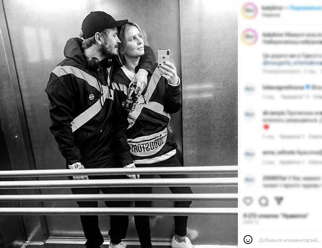 «Екатерина