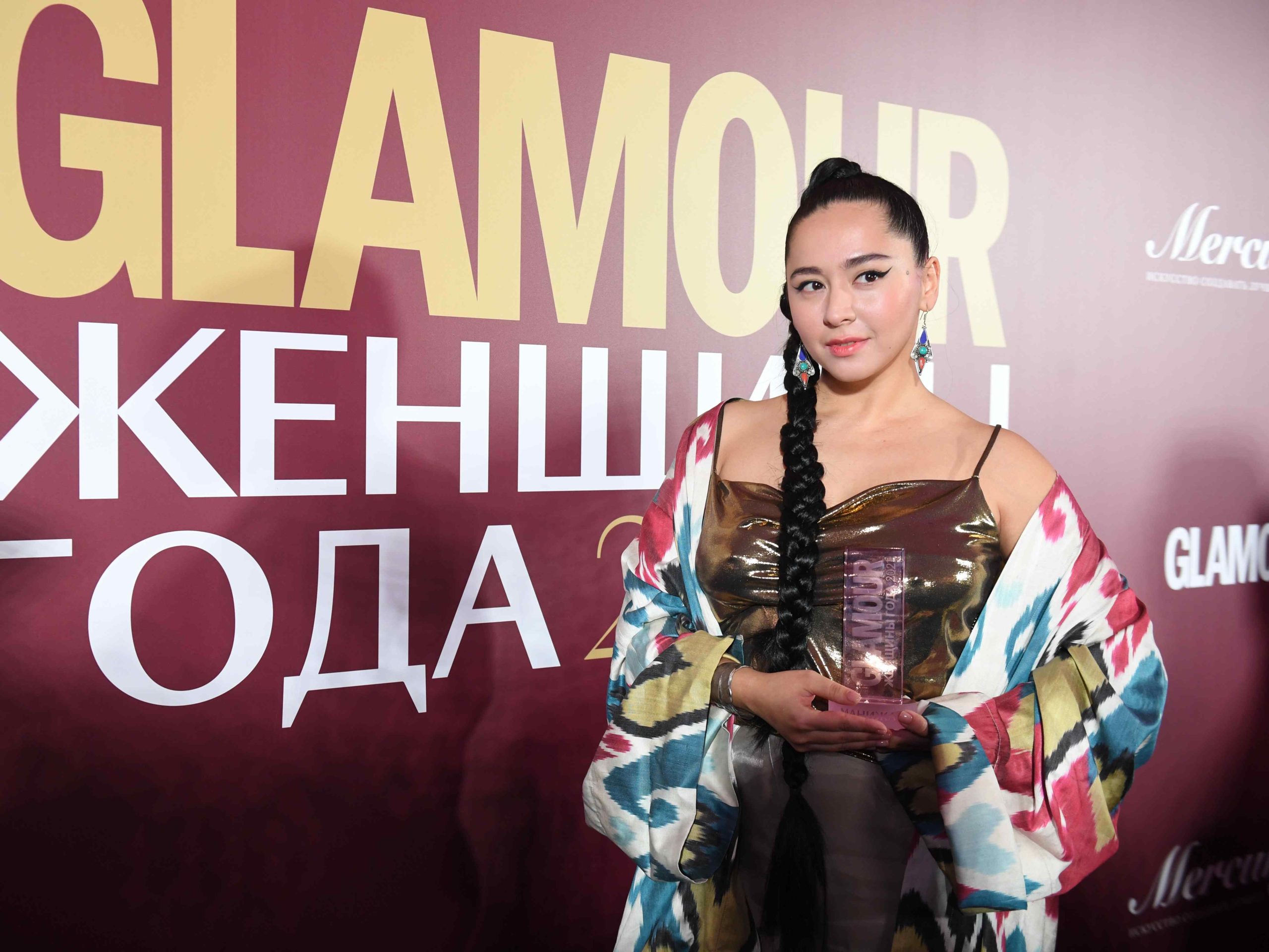 Манижа Манижа объявила о беременности