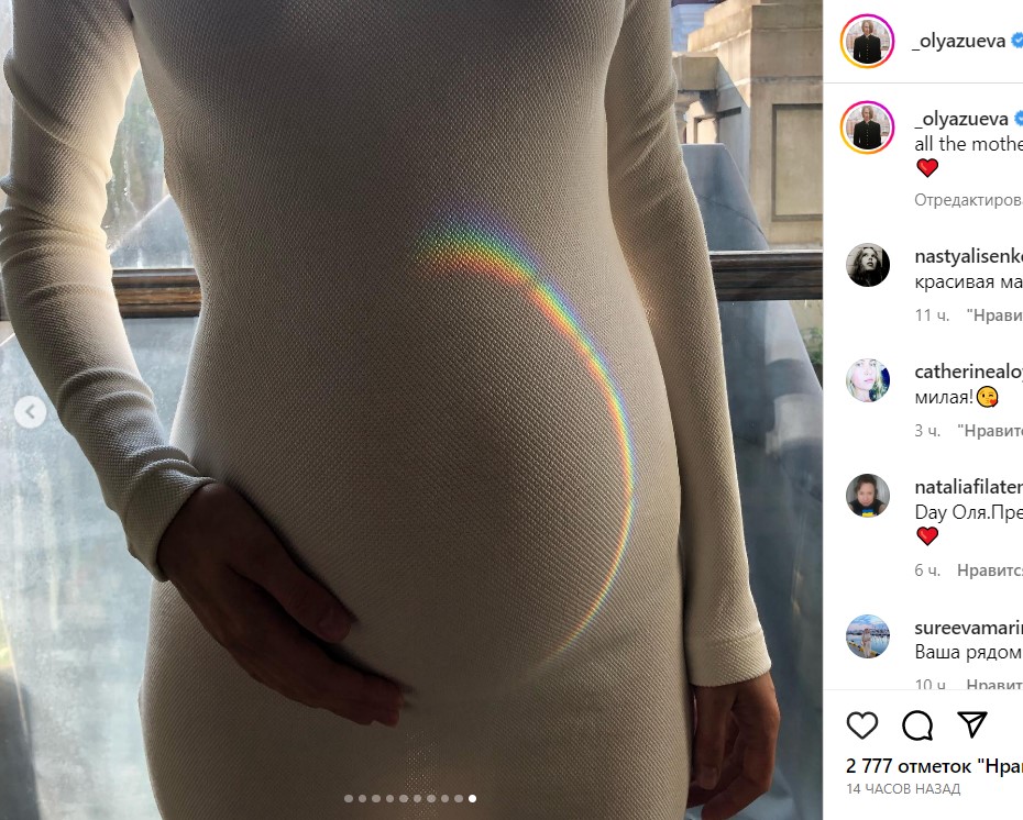 «Самое большое счастье»: родившая от Козловского Зуева показала округлившийся живот