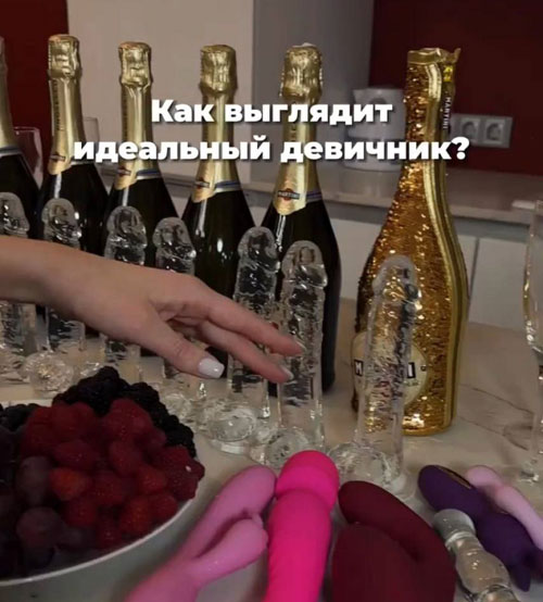 Участницы девичников должны показать умение обращаться с секс-игрушками - вдруг в жизни пригодится?