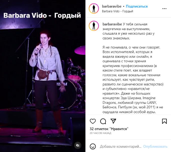 Потели руки, не стояла на ногах: необычной дочери Якубовича стало плохо на глазах у всех