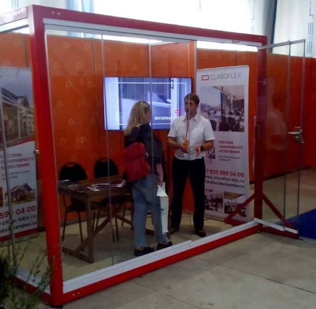 «Александр