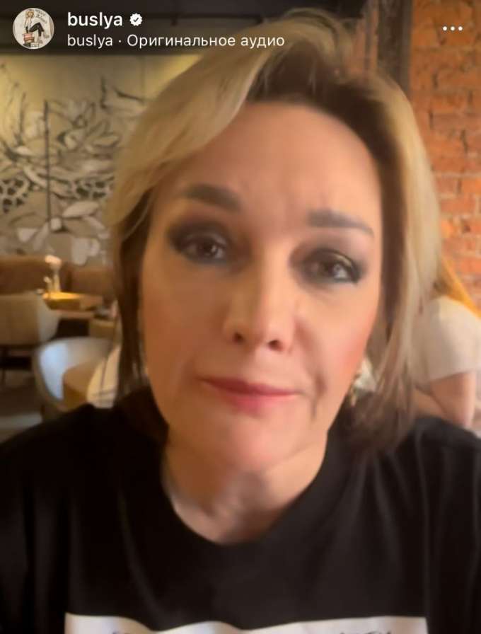 Осунувшаяся и почерневшая: что с булановой сделал молодой муж