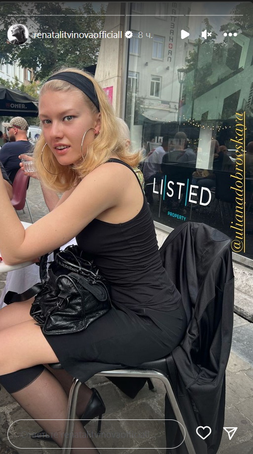 Драные чулки, мятая юбка, стопка в руке: Рената Литвинова выставила единственную дочь 