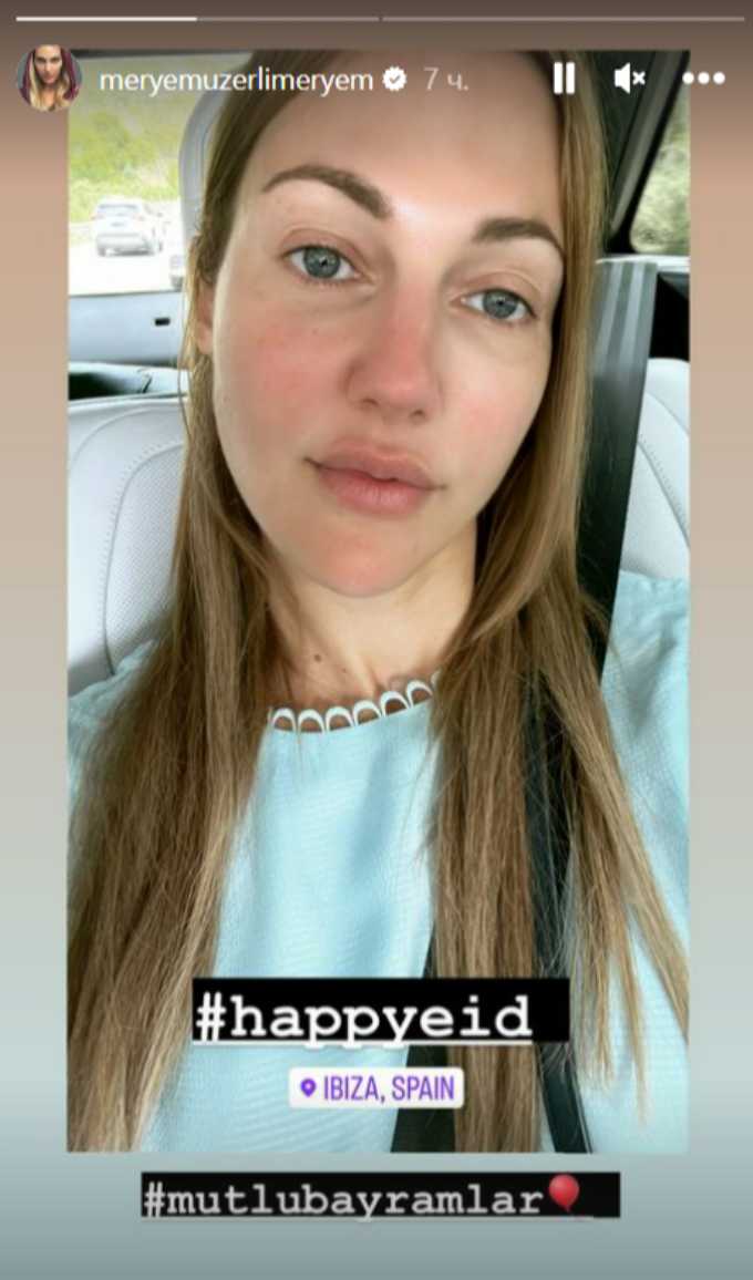 «Вечно юная султанша»: народ ахнул при виде честного фото Мерьем Узерли из «Великолепного века»