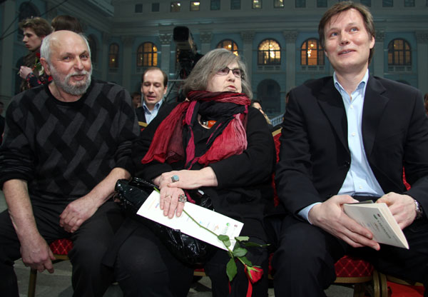 Кама Гинкас с супругой - режиссером Генриеттой Яновской и со своим любимцем - актером Игорем Гординым