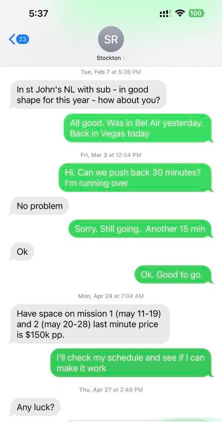 «Переписка»