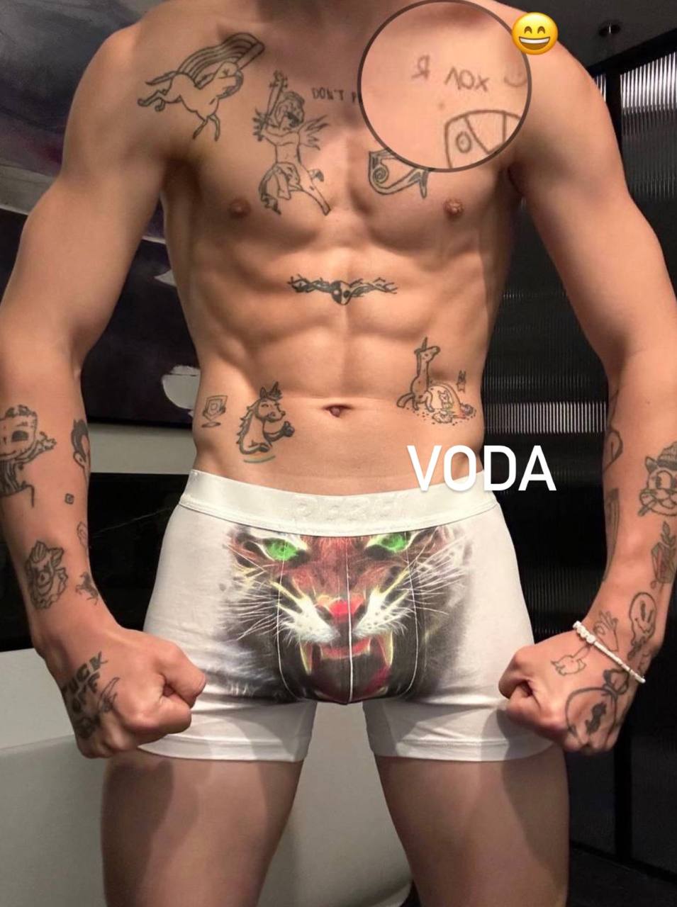 Оскорбленный Милохин показал пасть тигра в промежности накануне возвращения в Россию: такое не развидеть