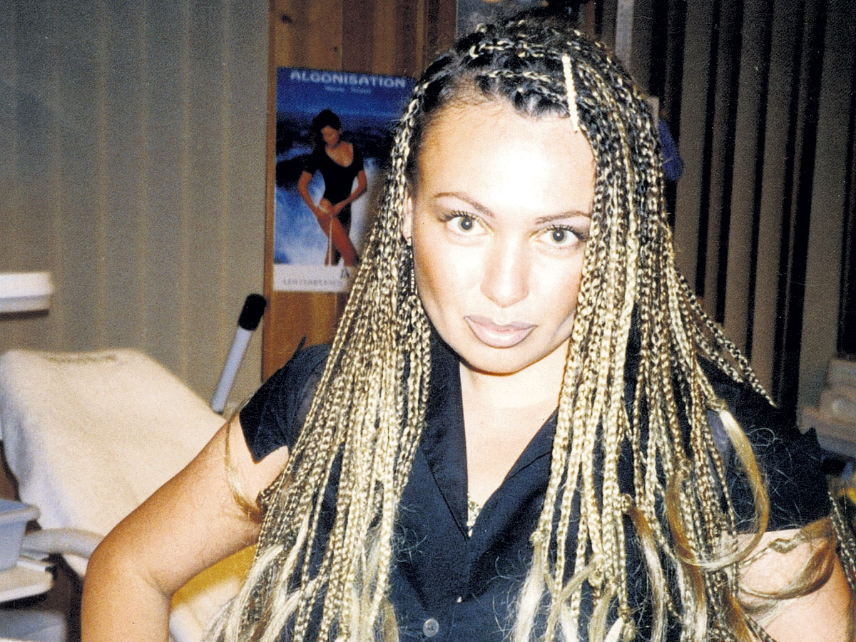 Цепкая Золушка Яна Рудковская